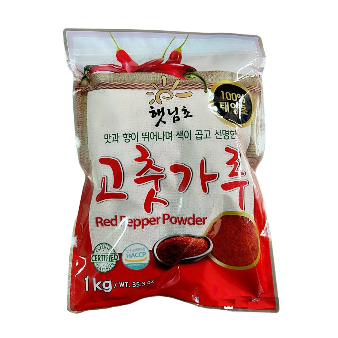 Ớt bột Hàn Quốc Haenimcho Nongwoo 1Kg (Loại cánh vảy & Mịn)