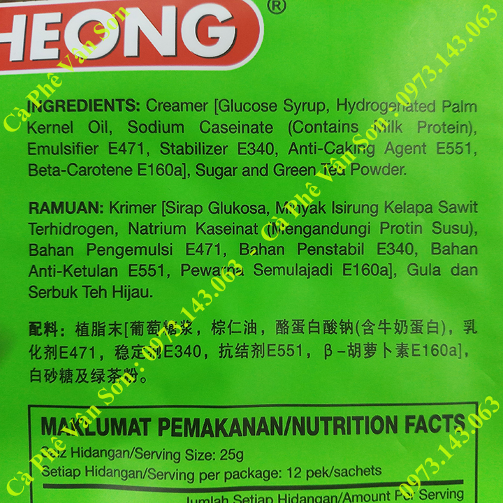 Trà Sữa Matcha Aik Cheong bịch 300g (12 gói x 25g)