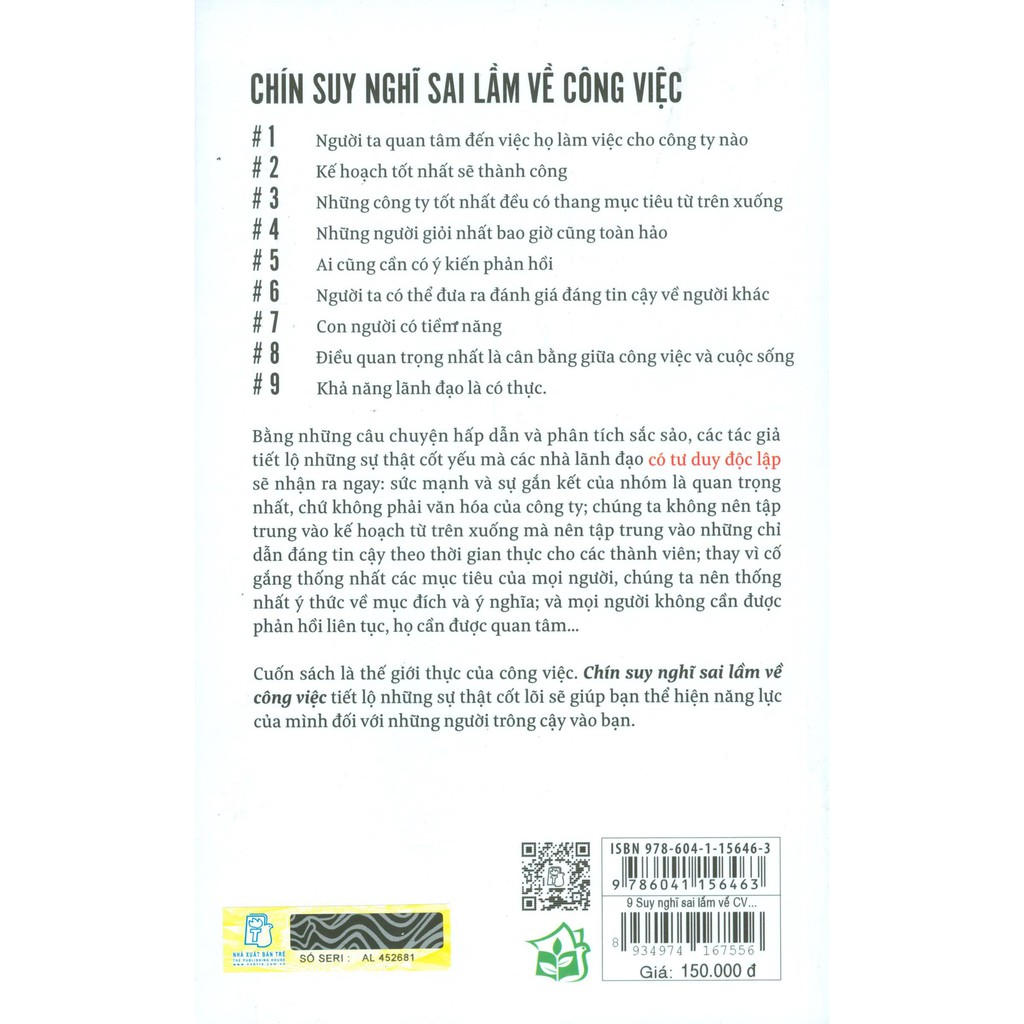 Sách NXB Trẻ - Chuyện Về BaiLey