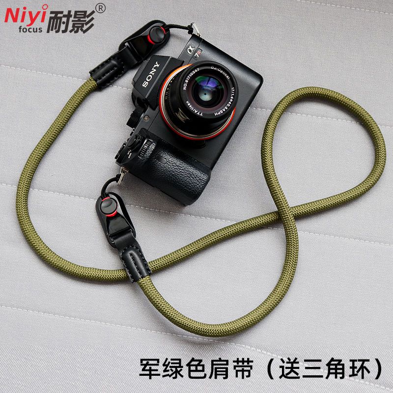 Dây đeo dây leo núi cho máy ảnh tháo rời nhanh chống bóng phù hợp với canon 5d3 nikon z6 fuji xs10 dây đeo vai slr