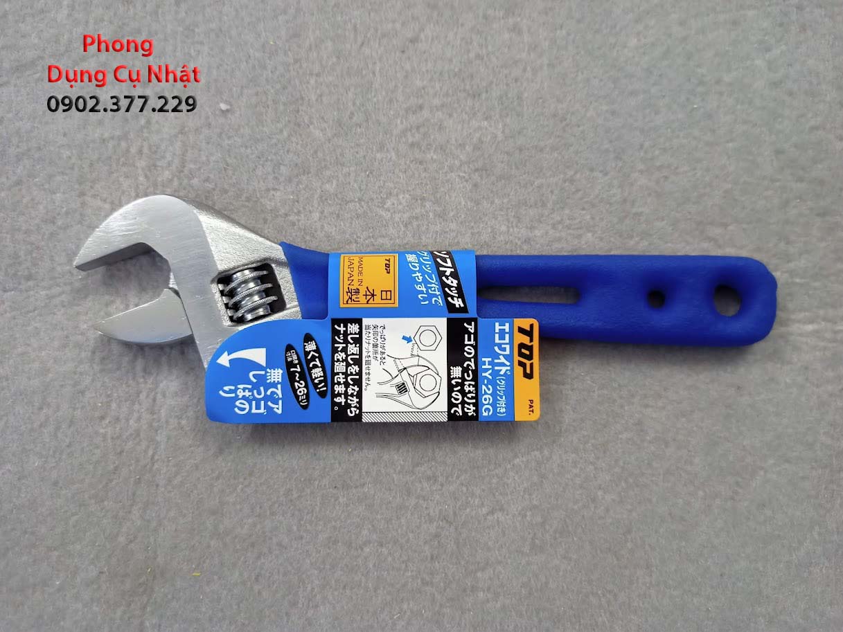 Original Kogyo hy-26g, hy-30g, hy-36g, hy-42g wide-mouth omelette