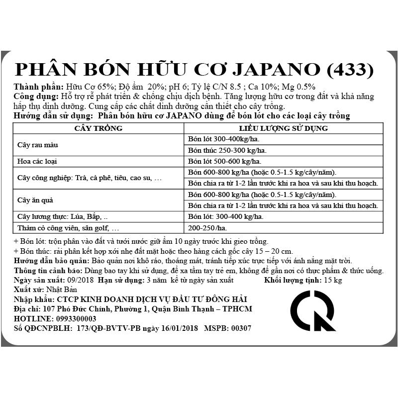 Combo 5 gói Phân bón gà hữu cơ Nhật Bản 2kg
