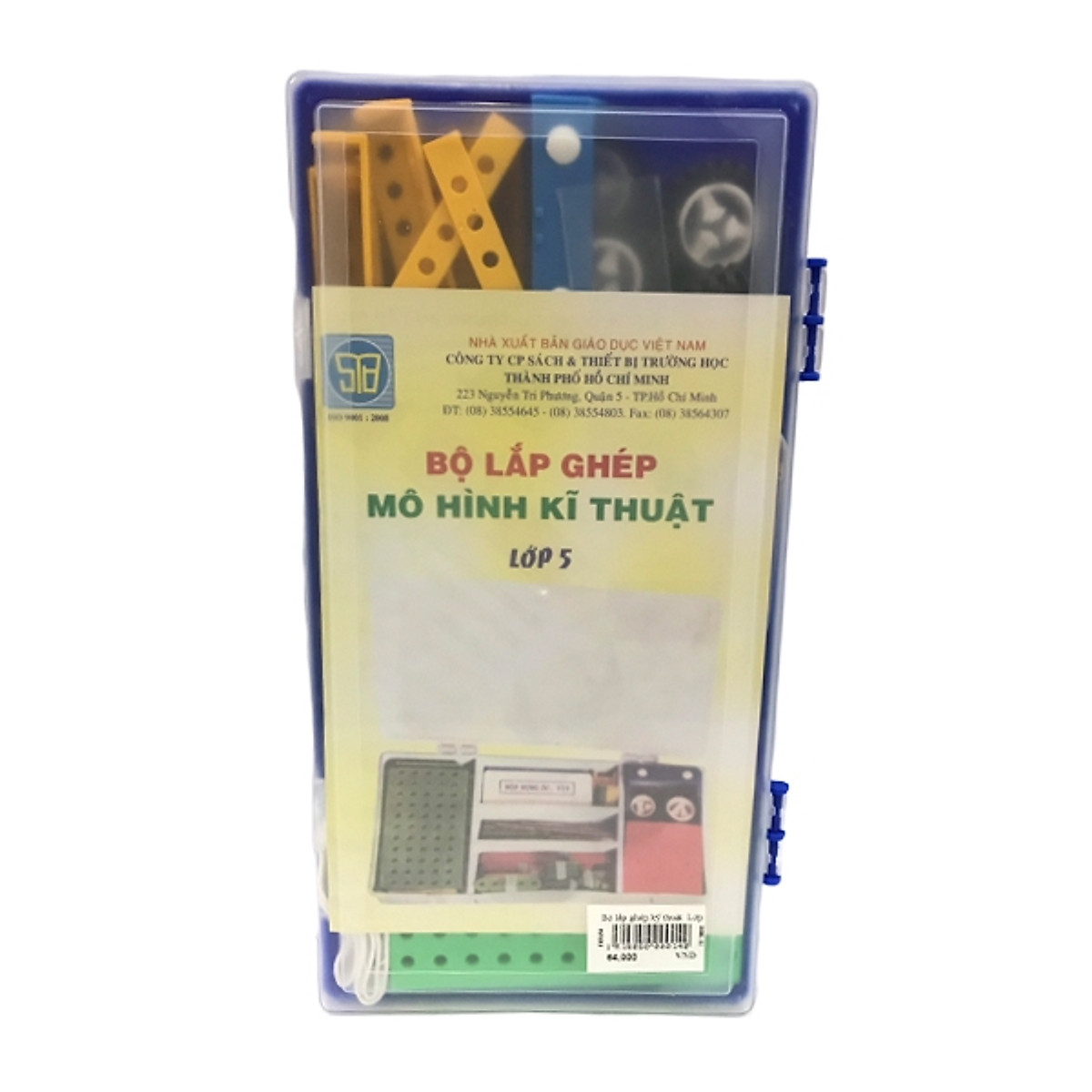Bộ lắp ghép mô hình kỹ thuật 5
