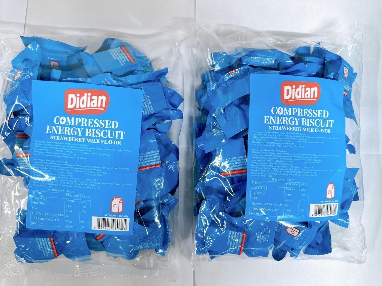 Lương Khô Mini Didian / vị socola - vị sữa dâu