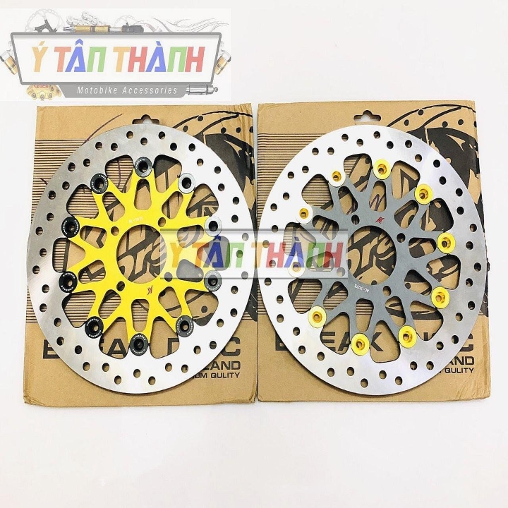 Đĩa Thắng King Drag Lòng Nhôm 267Mm