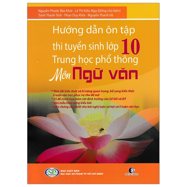 Fahasa - Hướng Dẫn Ôn Tập Thi Tuyển Sinh Lớp 10 Trung Học Phổ Thông - Môn Ngữ Văn (Tái Bản 2019)