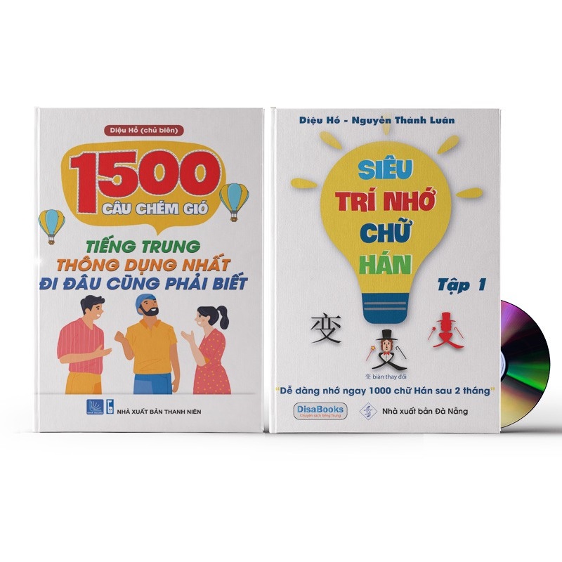 [HCM]Combo 2 sách: 1500 Câu chém gió tiếng Trung thông dụng nhất + Siêu trí nhớ chữ Hán tập 01 (In màu có Audio nghe) + DVD