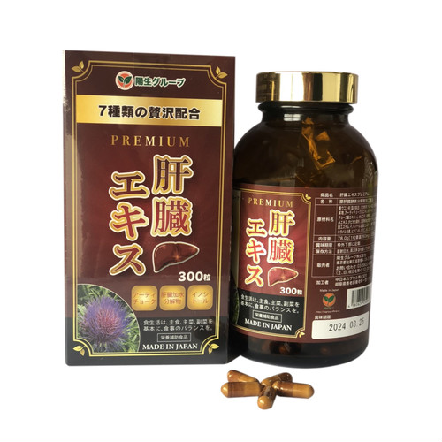 GIẢI ĐỘC GAN CAO CẤP 300 VIÊN / JAN CODE:4580629530080