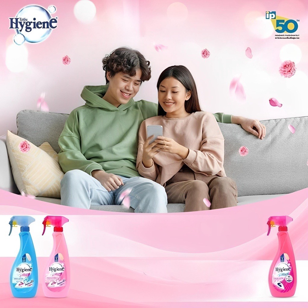 Nước Xịt Ủi Thơm Quần Áo Hygiene 550ml