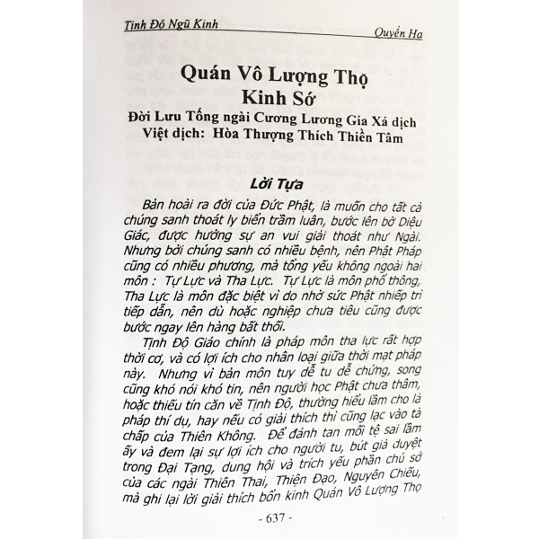 Tịnh Độ Ngũ Kinh - Bộ 3 Tập