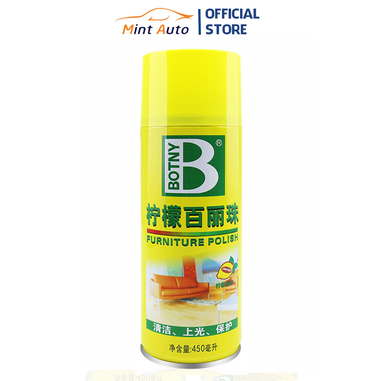 Botny b-1126 foam car interior cleaning foamer, truck, living car, office chair, leather sofa, Botny b-1126 volume 450ml