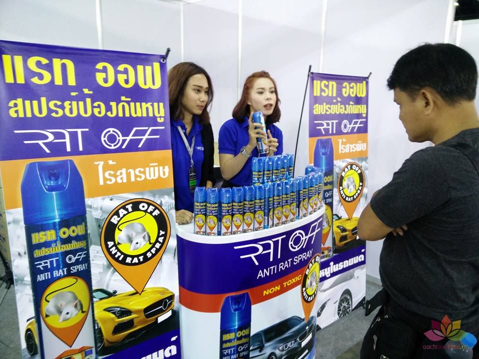 Chai xịt đuổi chuột Thái Lan 200ml