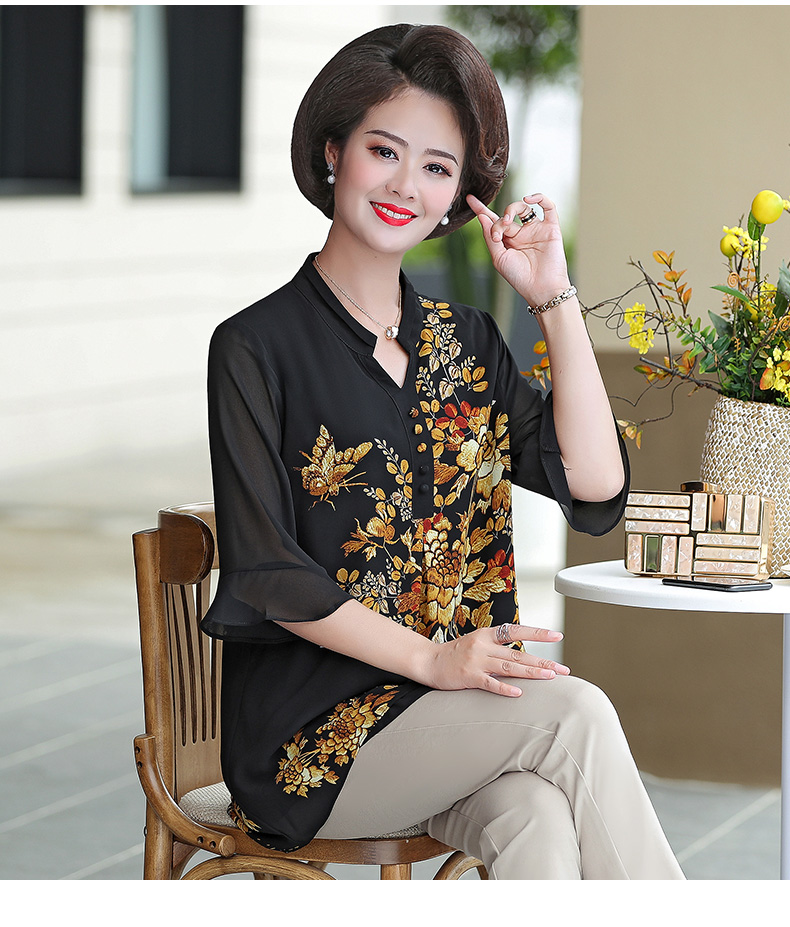 Bộ quần áo trung niên cao cấp B158