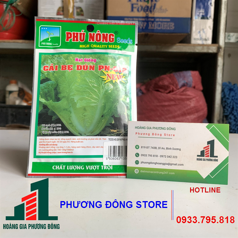 Hạt giống cải bẹ dún 20g