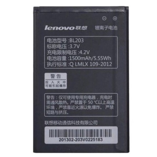 Pin Lenovo A369I BL203