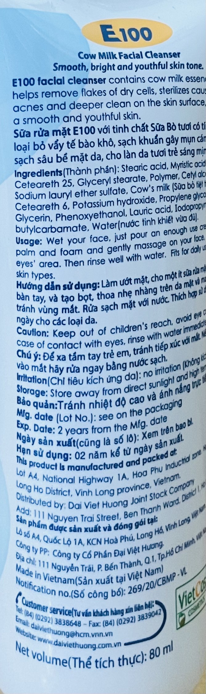 E100 Sữa Rửa Mặt Bò Sữa 80ml - BACH HOA HV