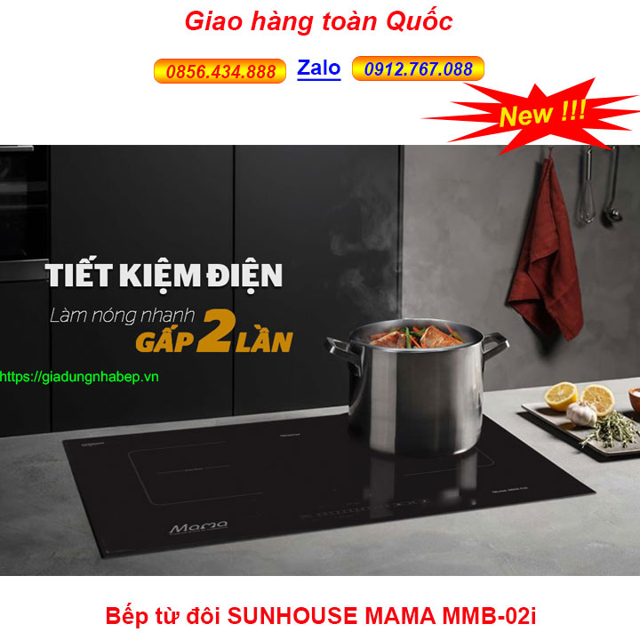 Bếp đôi điện từ Sunhouse Mama MMB-02i