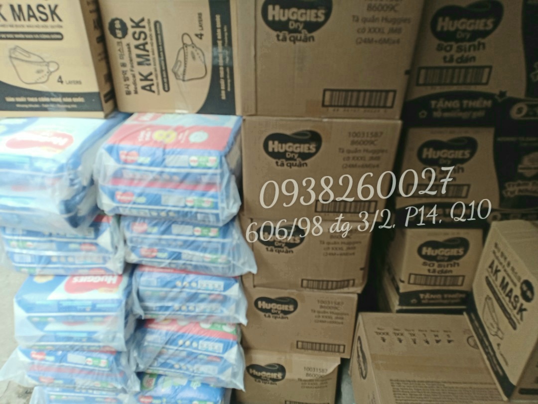 Miếng lót sơ sinh Huggies NB1 108+6 miếng (Dưới 5kg)