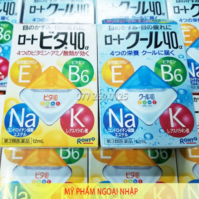 NHỎ MẮT ROHTO vitaminE ,B6,Na,K