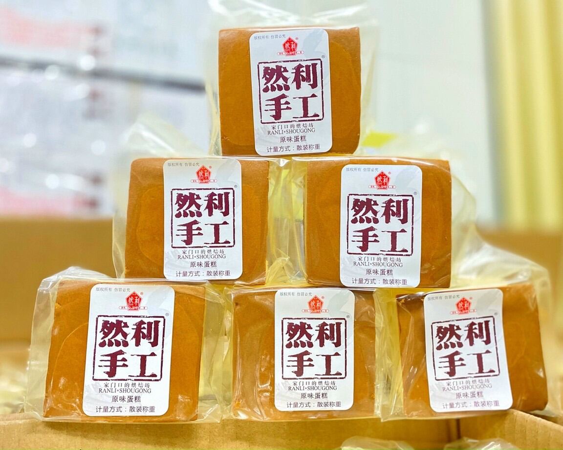 Bánh bông lan phomai / mông to 1 cái