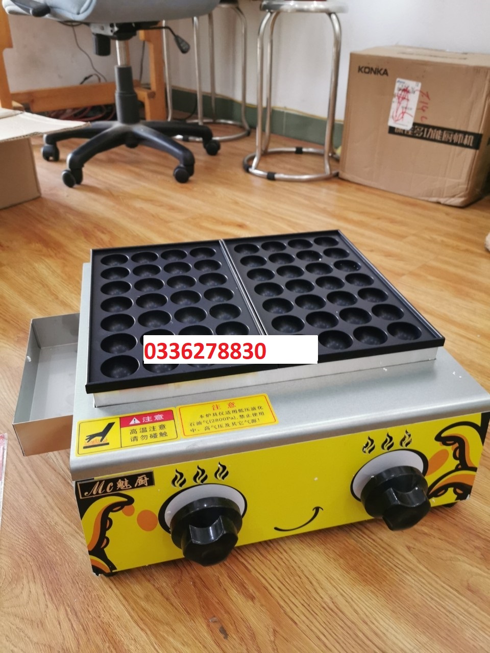 Máy làm takoyaki 2 khuôn chuyên dụng cao cấp _ 12 tháng bảo hành