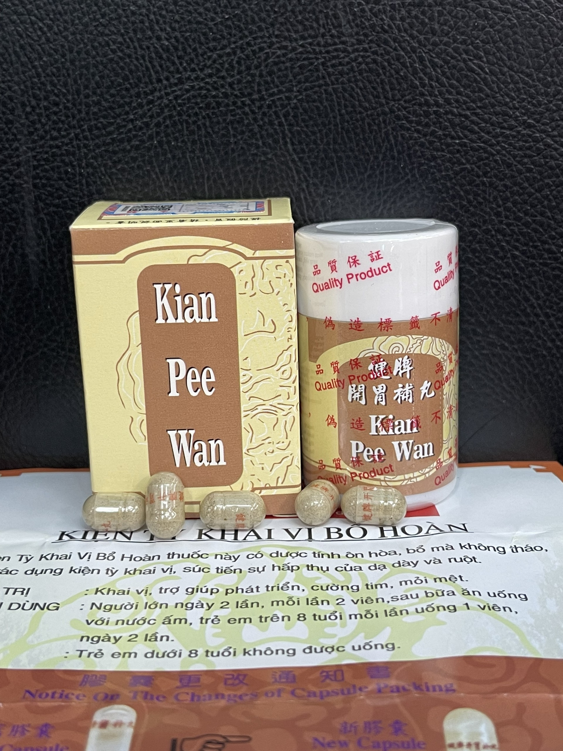 Kiện tỳ khai vị bổ hoàn 30 viên hỗ trợ tăng cân