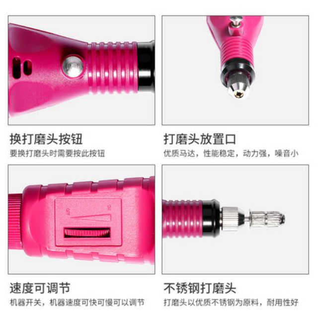 Máy Mài Móng Cầm Tay Làm Nail
