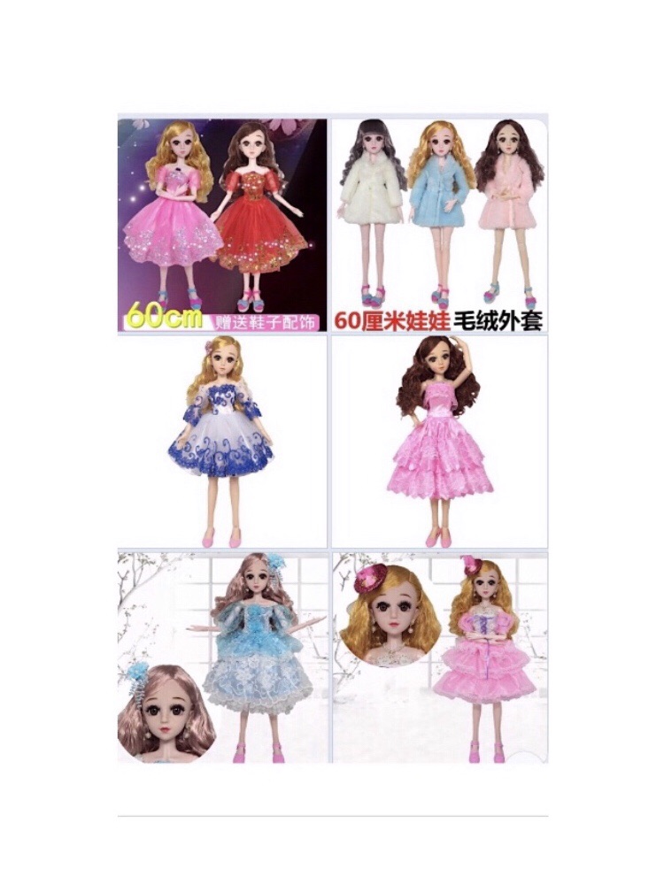 Đầm búp bê 60 cm - xanh lợt