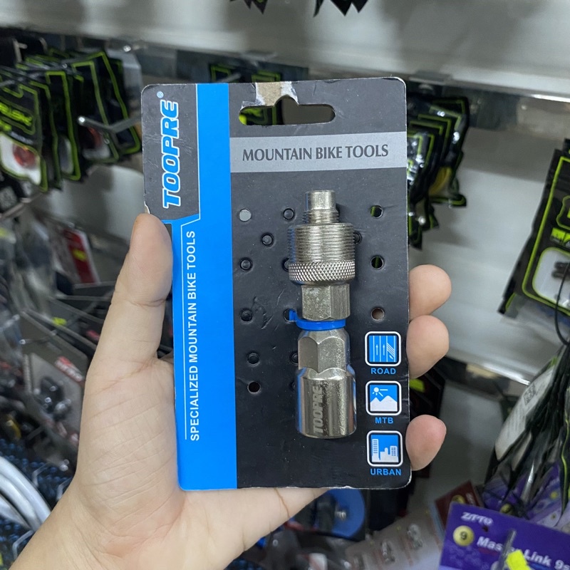 Cảo giò dĩa xe đạp thể thao Toopre
