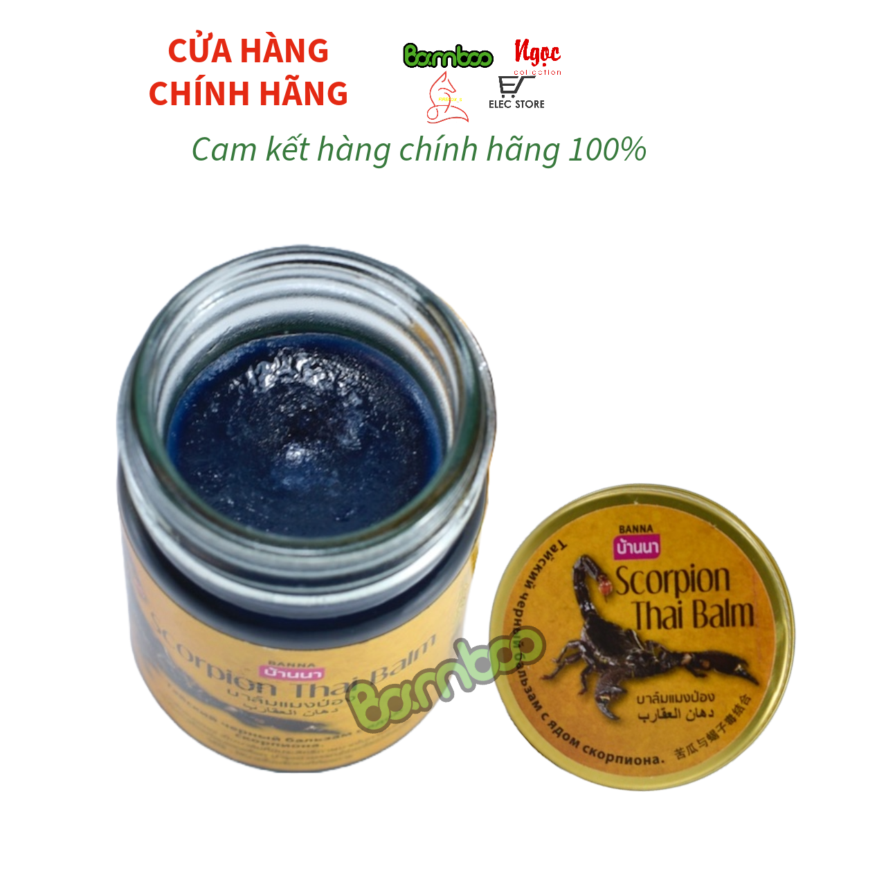 Cao xoa bóp Con Bọ Cạp Thái Lan 50g