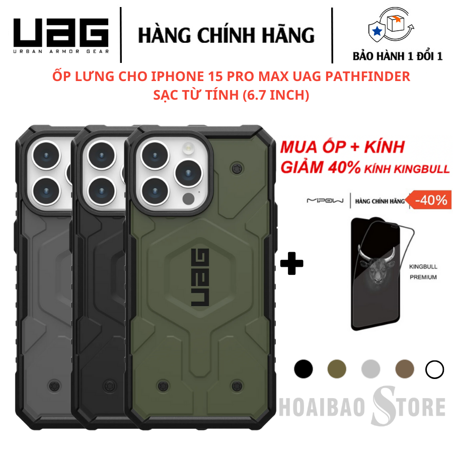 [HÀNG CHÍNH HÃNG] ỐP LƯNG CHO IPHONE 15 PRO MAX UAG PATHFINDER SẠC TỪ TÍNH (6.7 INCH)