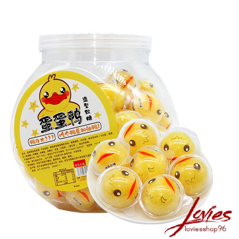 Kẹo Dẻo Gummy Chú Vịt Con Thơm Ngon