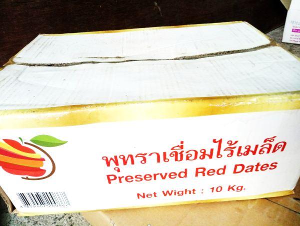 200G táo Thái Lan sấy dẻo không hạt