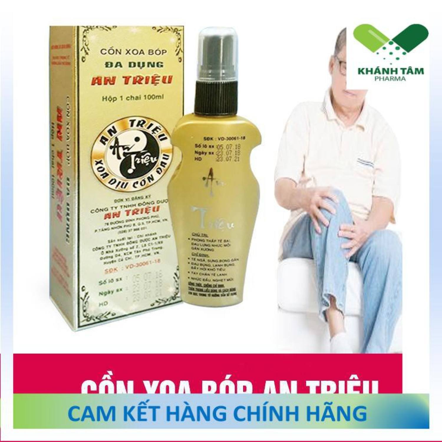 Cồn xoa bóp An Triệu - Dầu xoa bóp đa dụng
