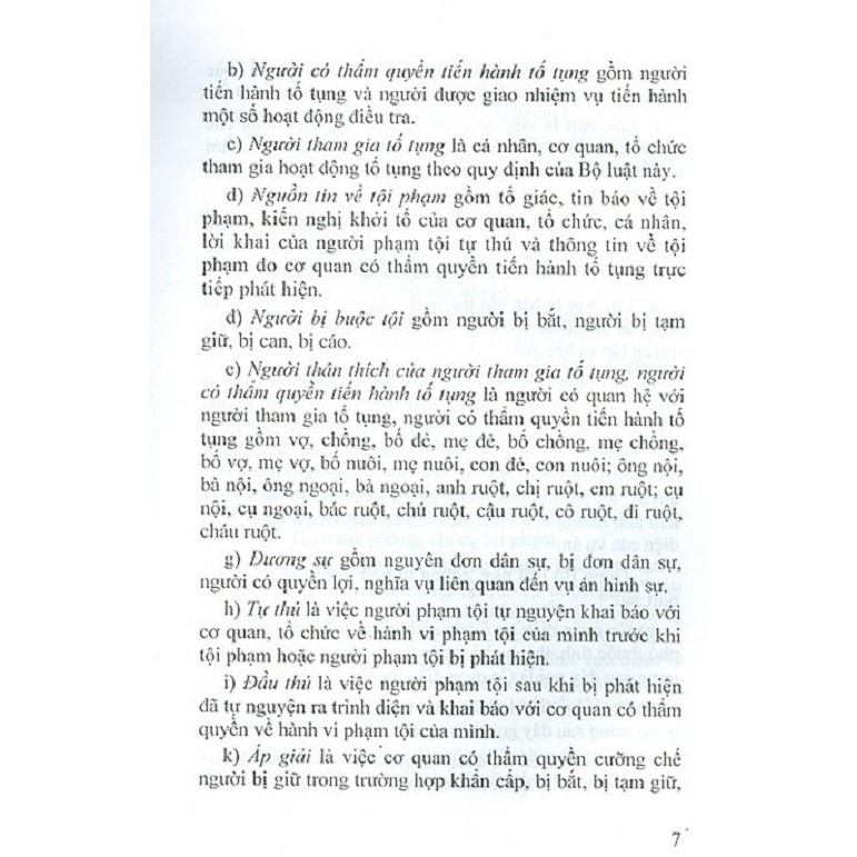 Sách - Bộ Luật Tố Tụng Hình Sự (Tái Bản - 2022)