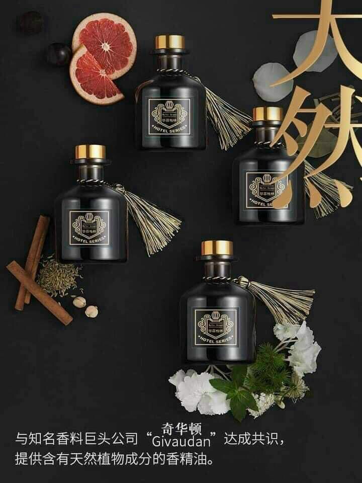 Lọ tinh dầu thơm phòng dung tích 50ml