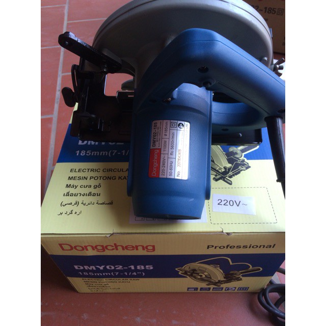 Máy Cưa Gỗ Dongcheng DMY02-185 1100W