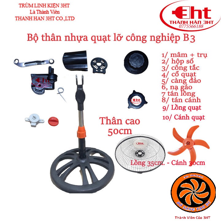 BỘ THÂN QUẠT LỠ B3 FULL LỒNG & CÁNH