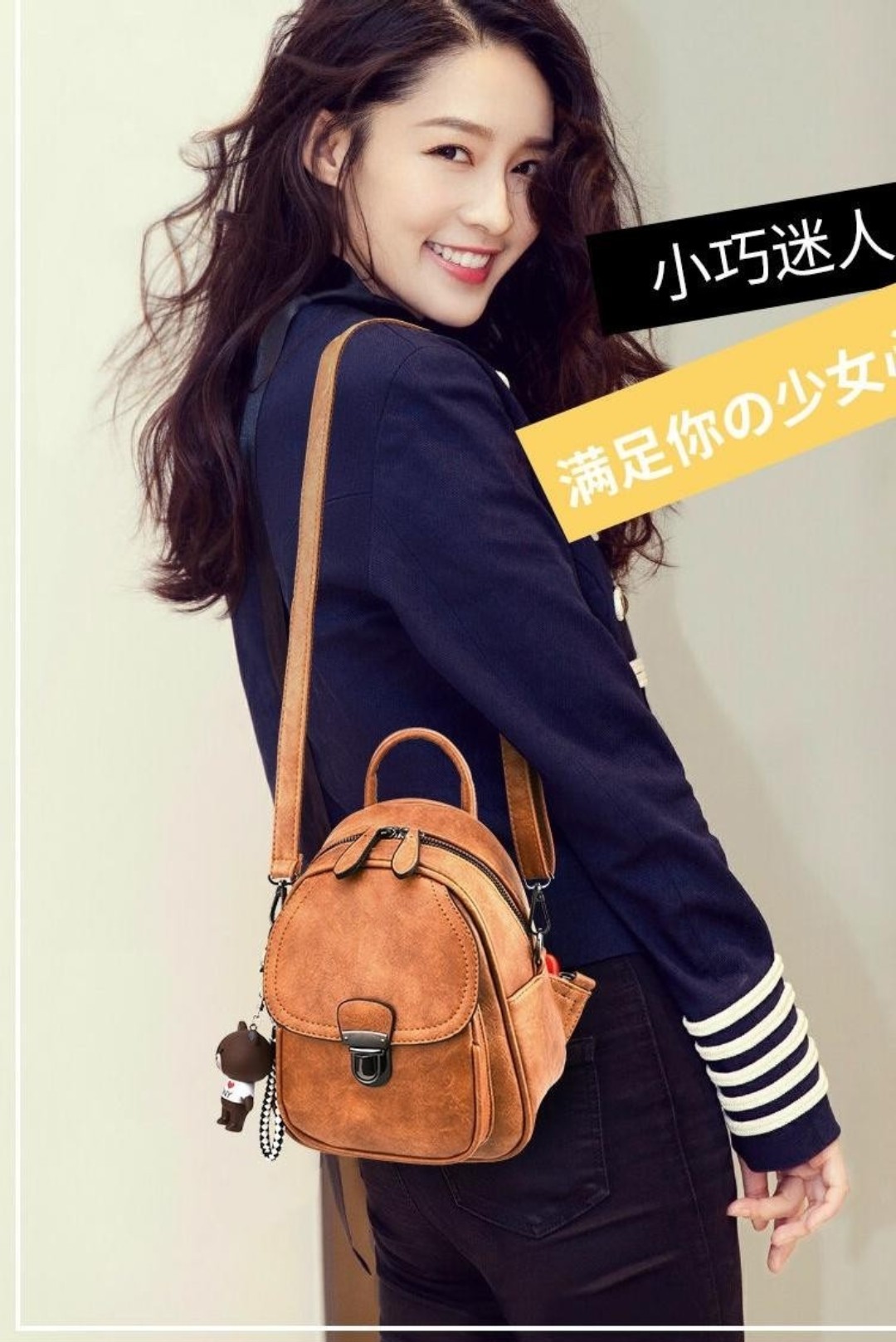 Balo mini thời trang kèm móc khóa