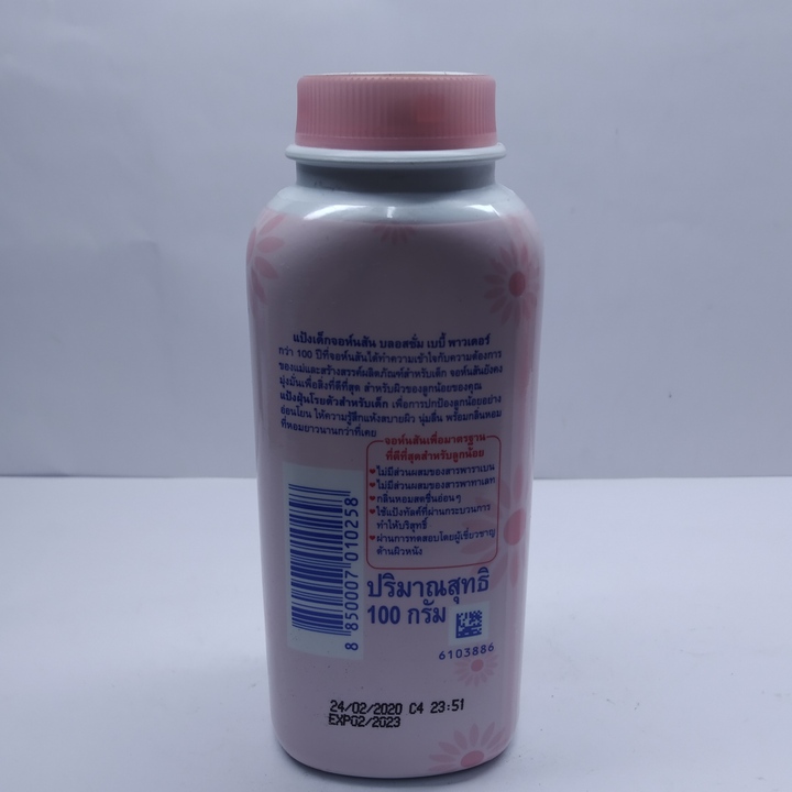 PHẤN RÔM JOHNSON'S BLOSSOMS - HỘP 100G