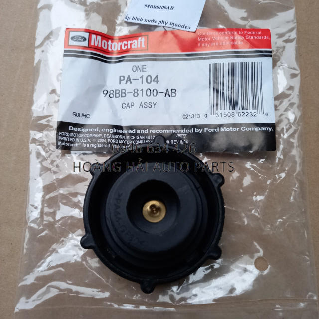 NẮP BÌNH NƯỚC PHỤ FORD TRANSIT