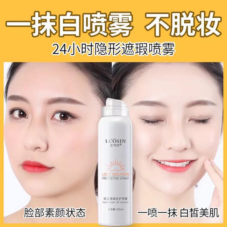Xịt chống nắng và làm trắng da Lcosin