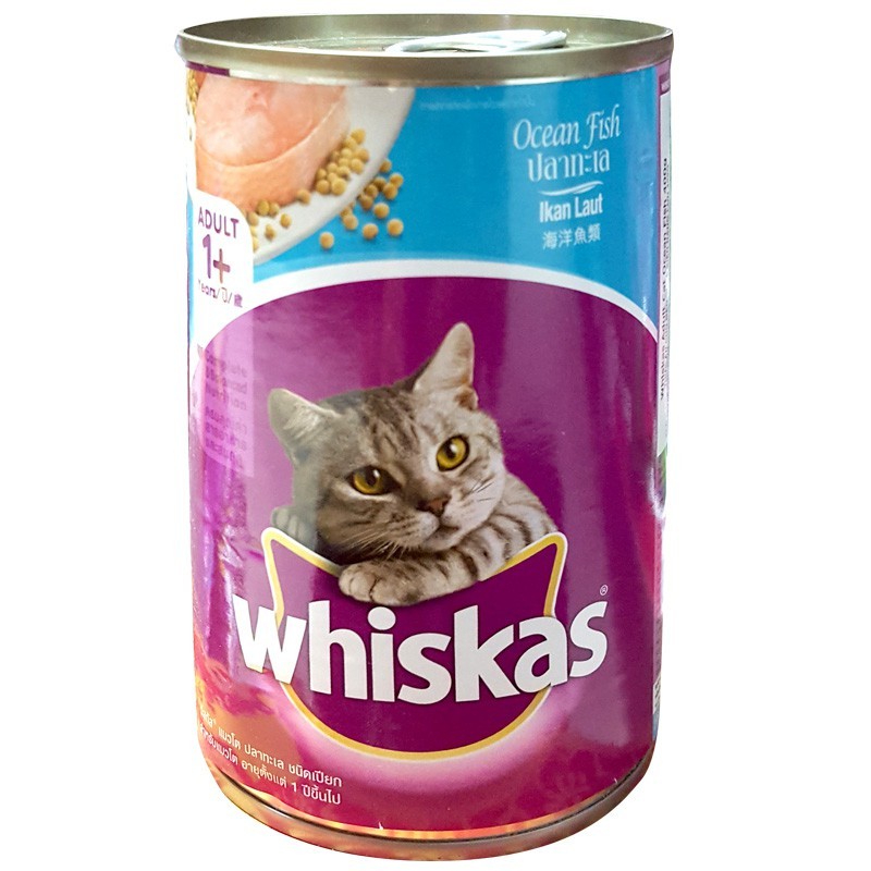 Pate Whiskas vị cá thu và cá ngừ 400g (date new) - tím