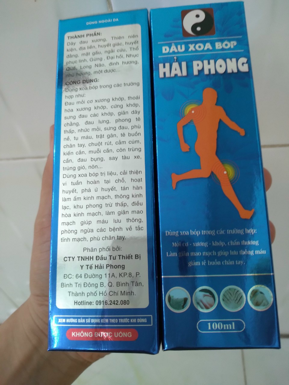 [HCM]DẦU XOA BÓP THẢO DƯỢC HẢI PHONG -100ml
