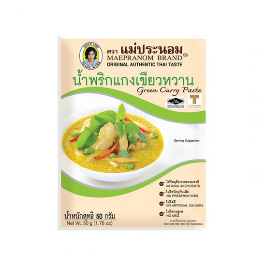 [HCM]Gia Vị Cà Ri Xanh Thái Lan Gói 50g