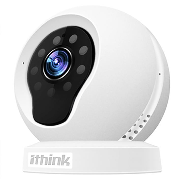 [HCM]Camera quan sát iThink Smart - Camera iThink Smart HandView Q2 dễ cài đặt (Trắng)