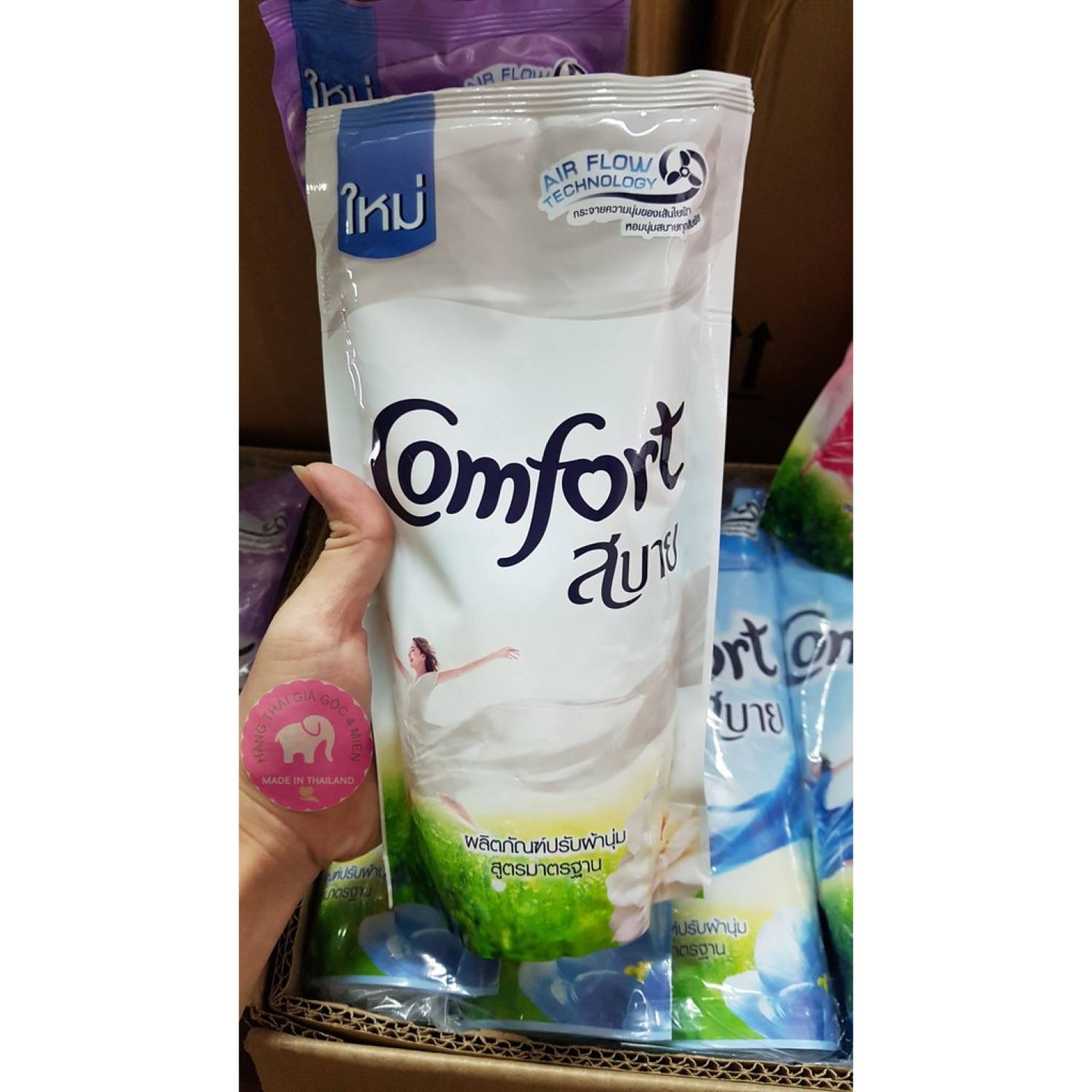 combo 3 túi nước xả vải comfort 580ml