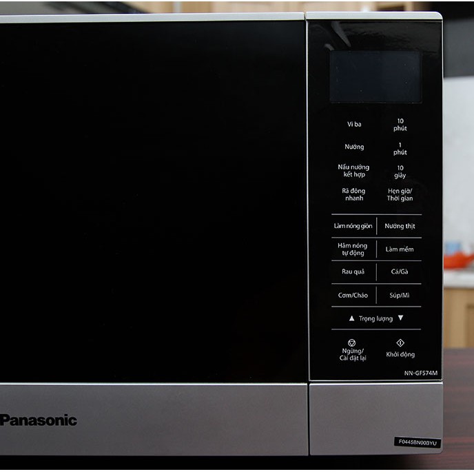 Lò vi sóng Panasonic NN-GF574MYUE