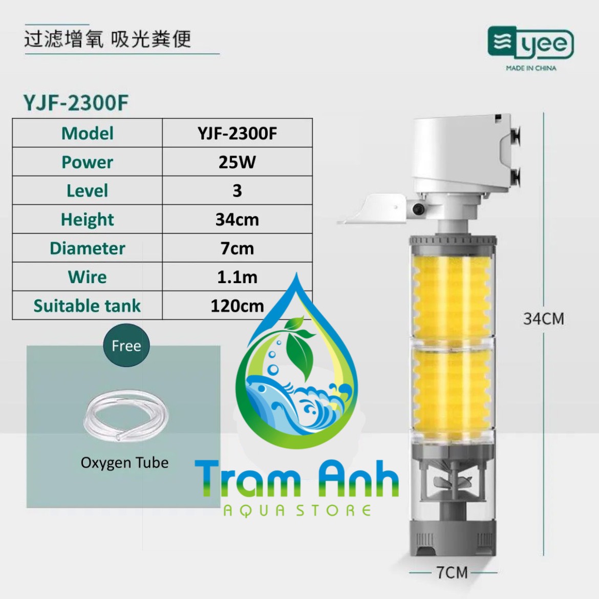 YEE Bộ lọc nước đa năng 6 trong 1 - Bộ lọc đặt chìm bể cá tạo oxy cho bể cá