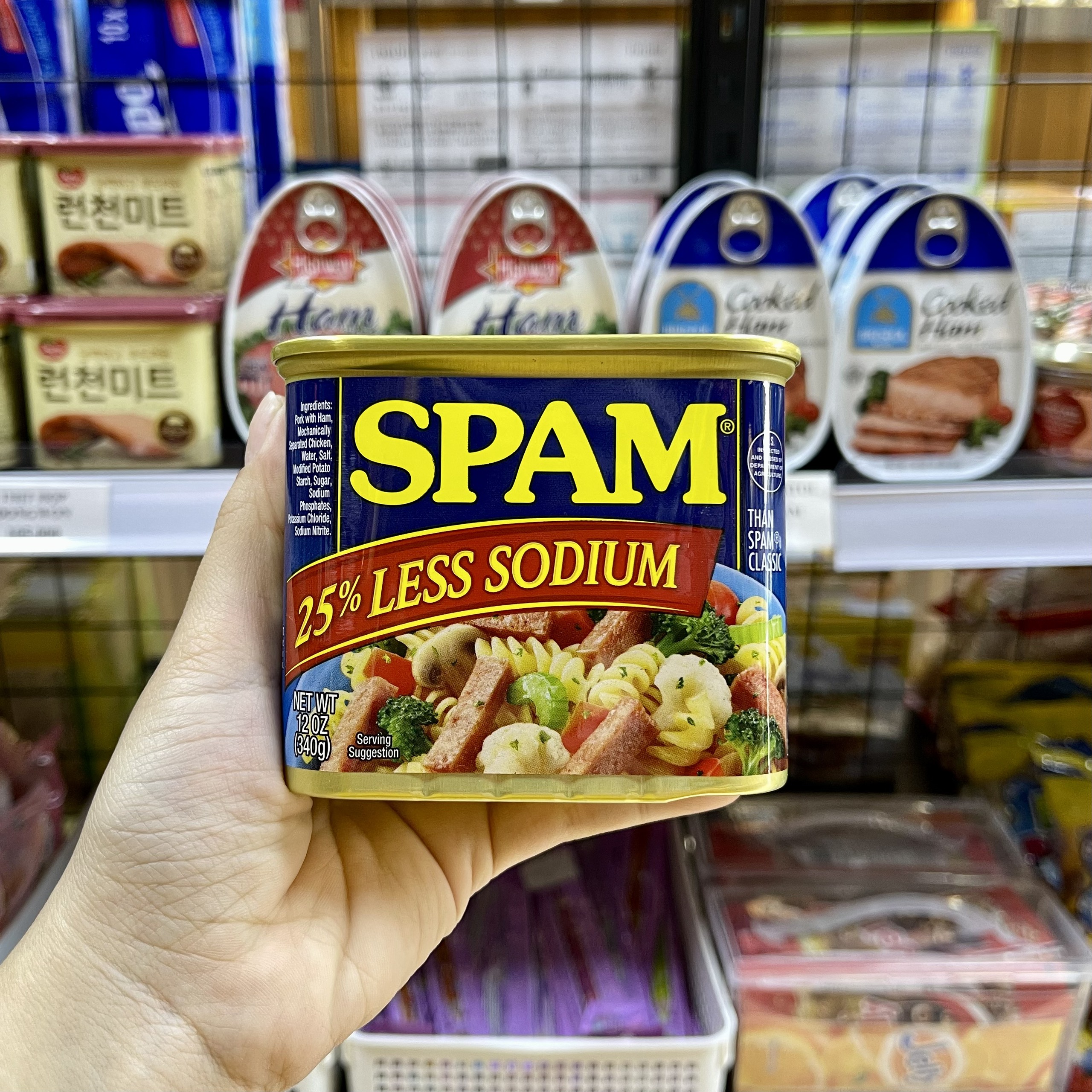 Thịt hộp Spam Less 340g